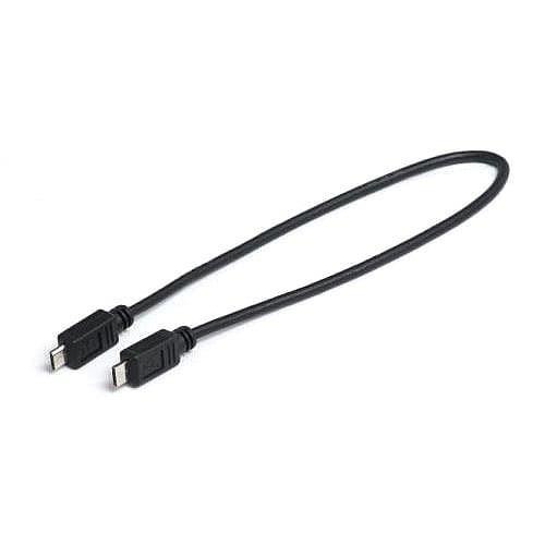 BOSCH USB CHARGER CABLE